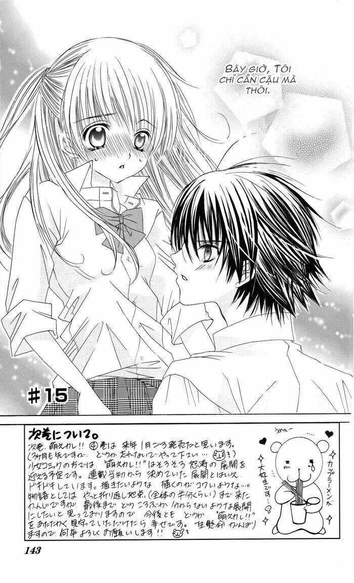 page_4.jpg
