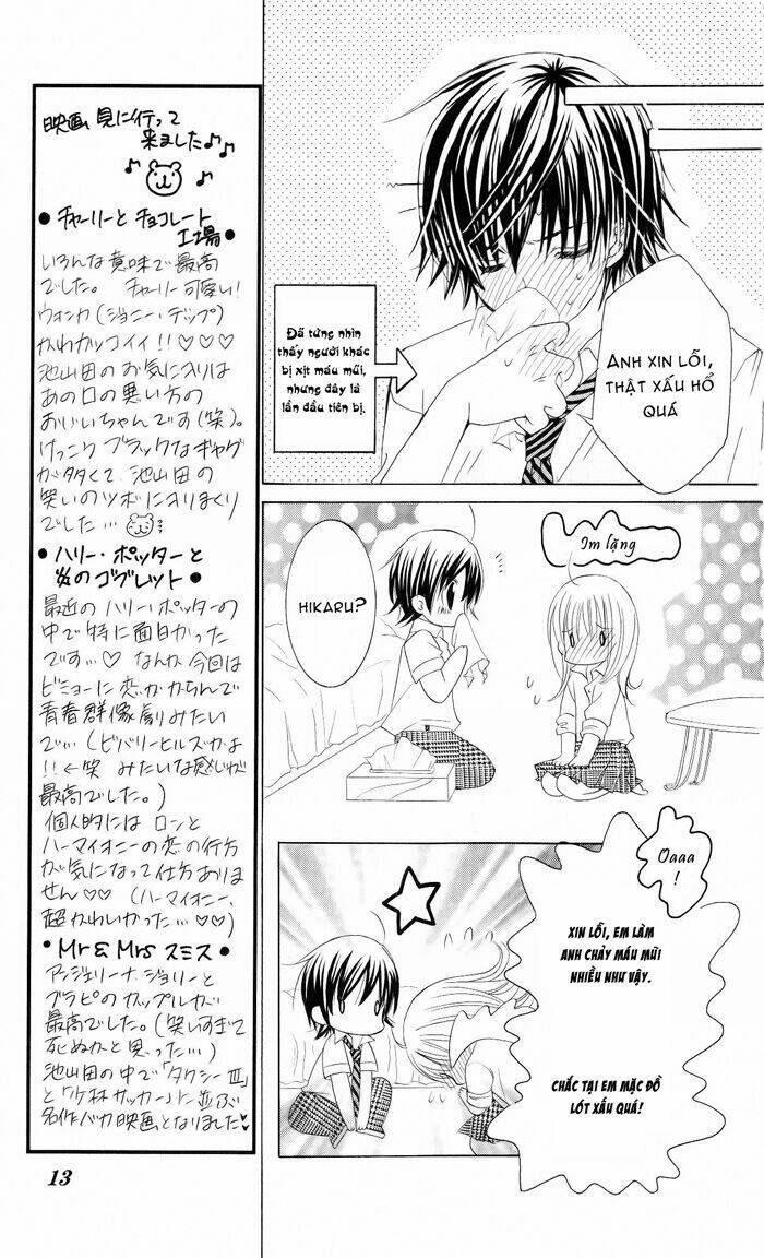 page_11.jpg