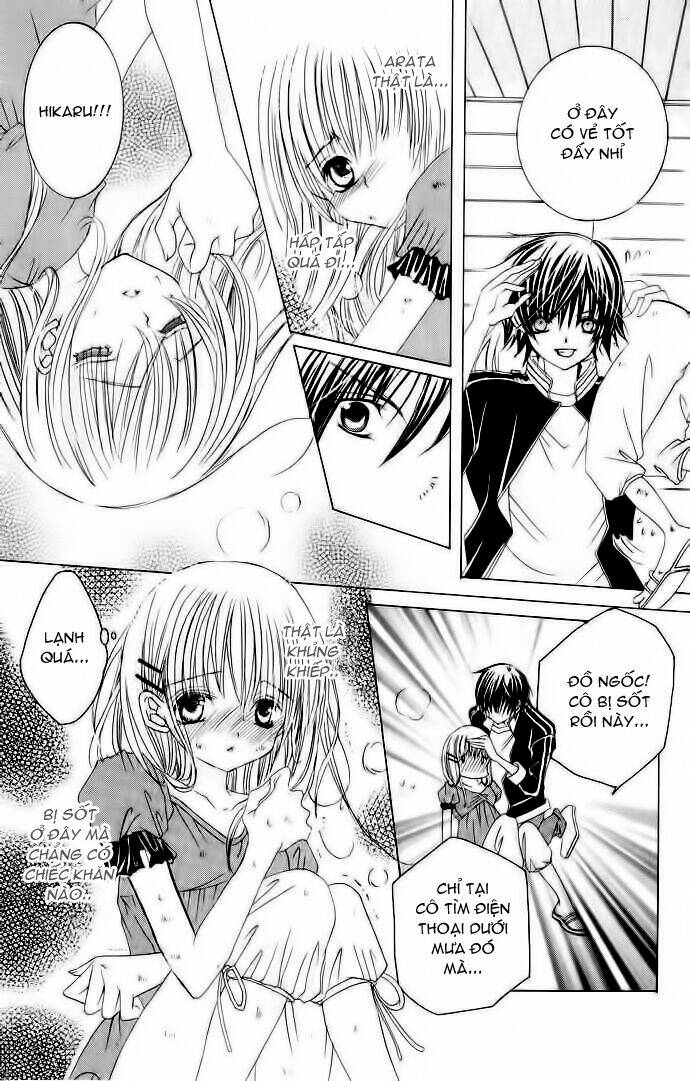 page_26.jpg