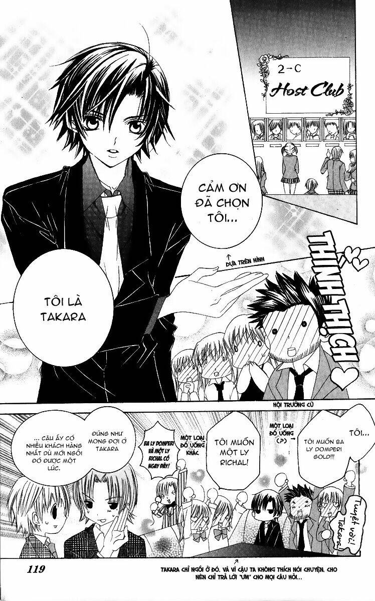 page_19.jpg