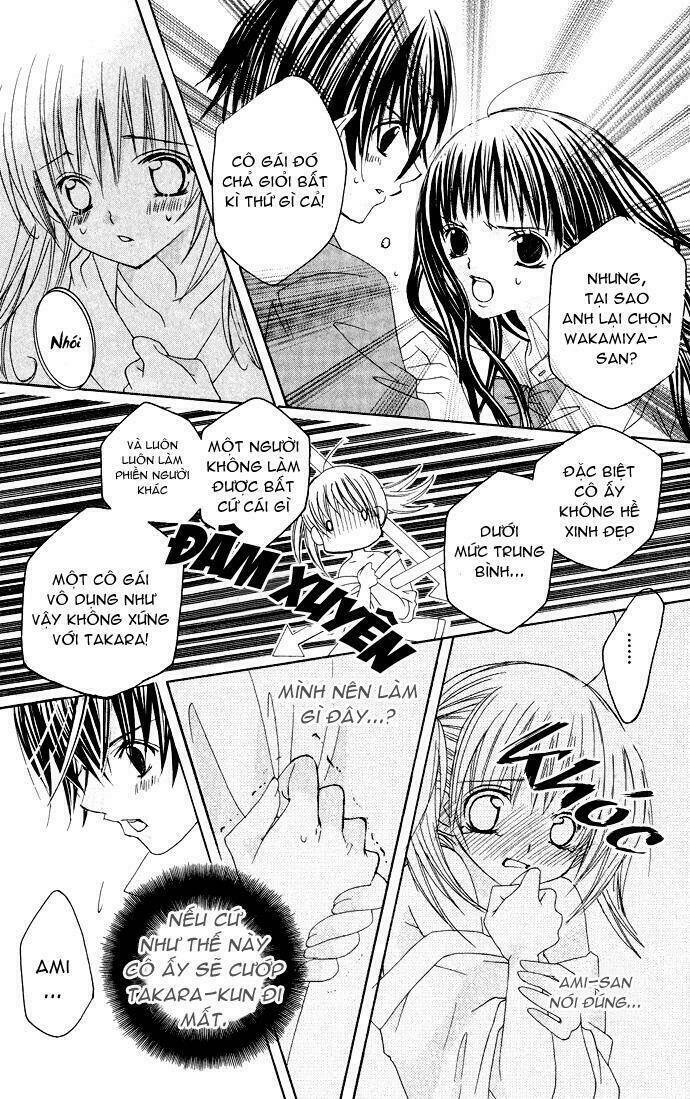 page_19.jpg