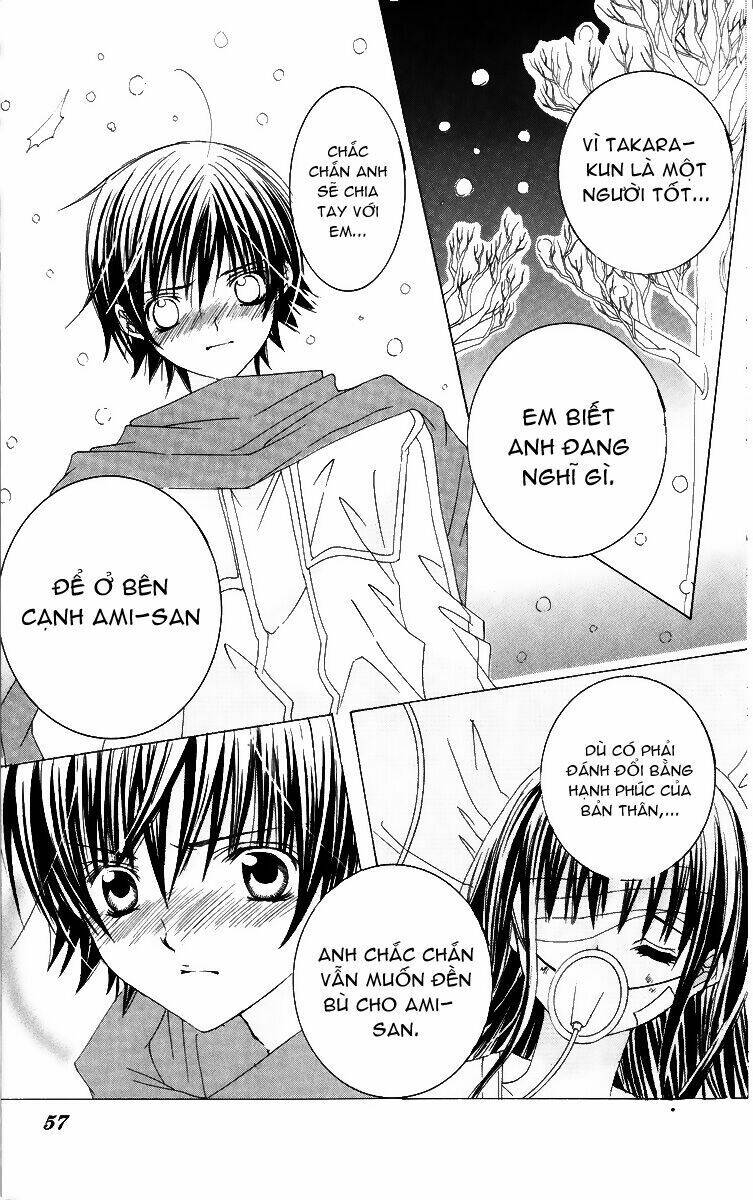 page_17.jpg