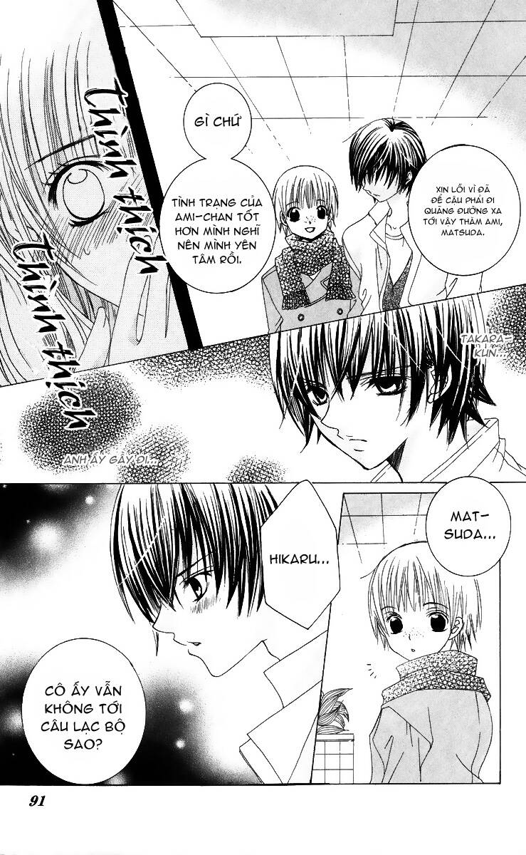 page_19.jpg