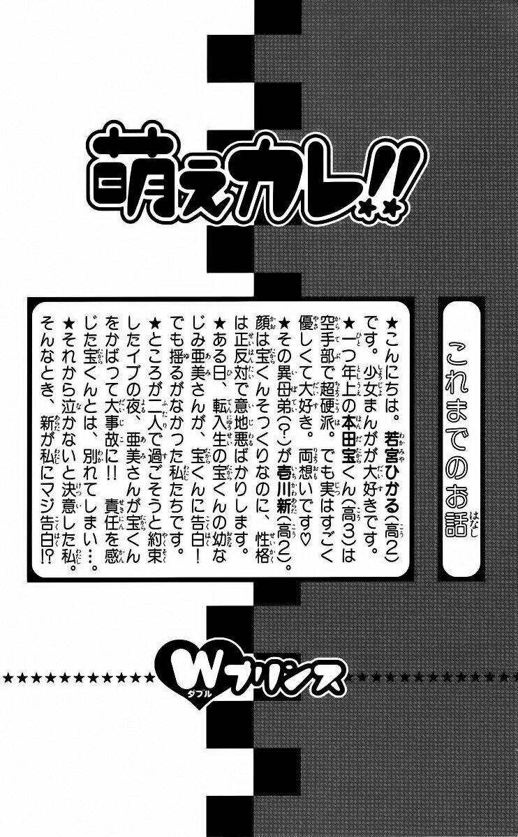 page_4.jpg