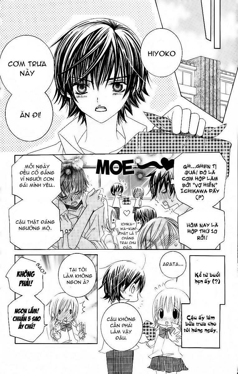 page_16.jpg