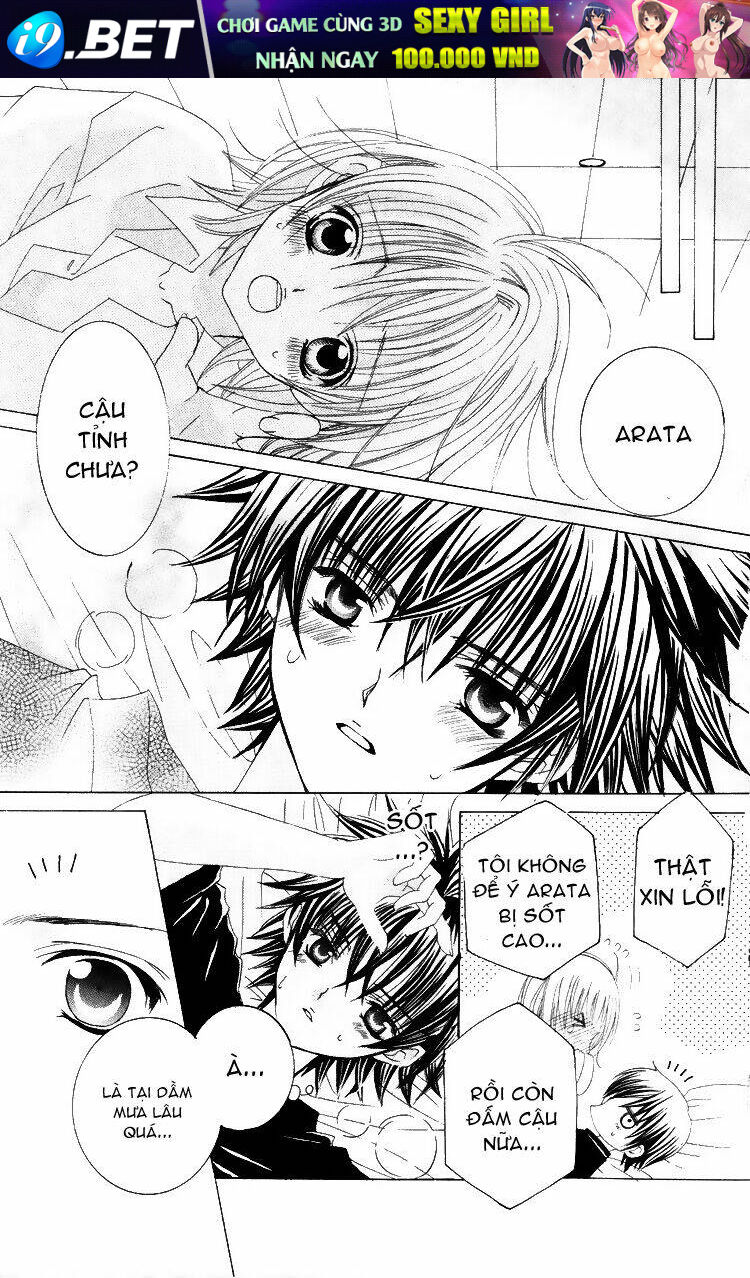 page_14.jpg