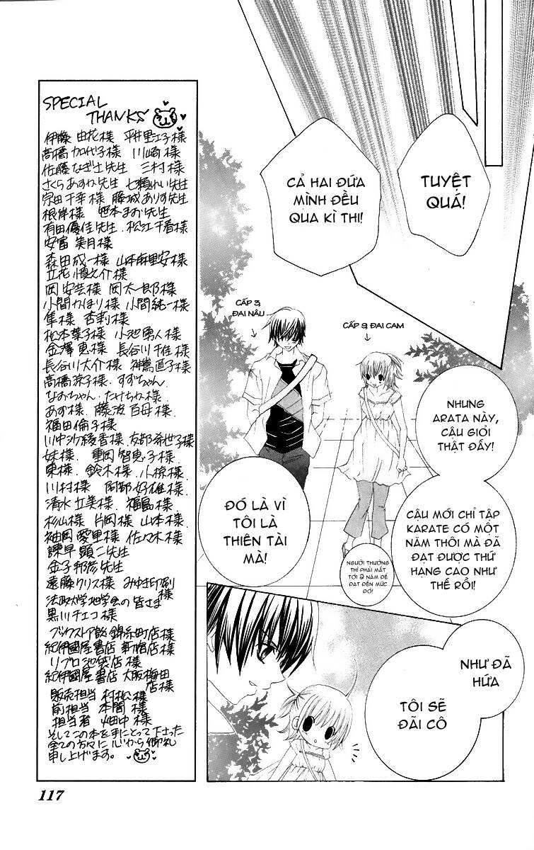 page_17.jpg