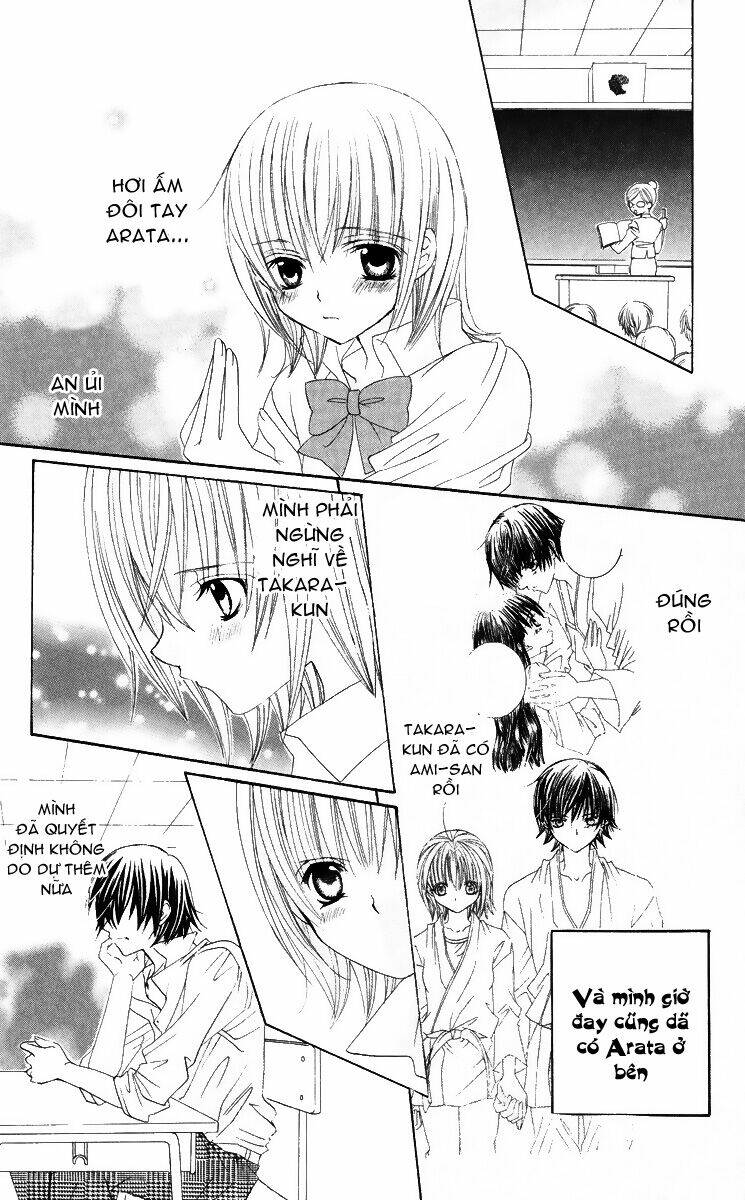 page_17.jpg