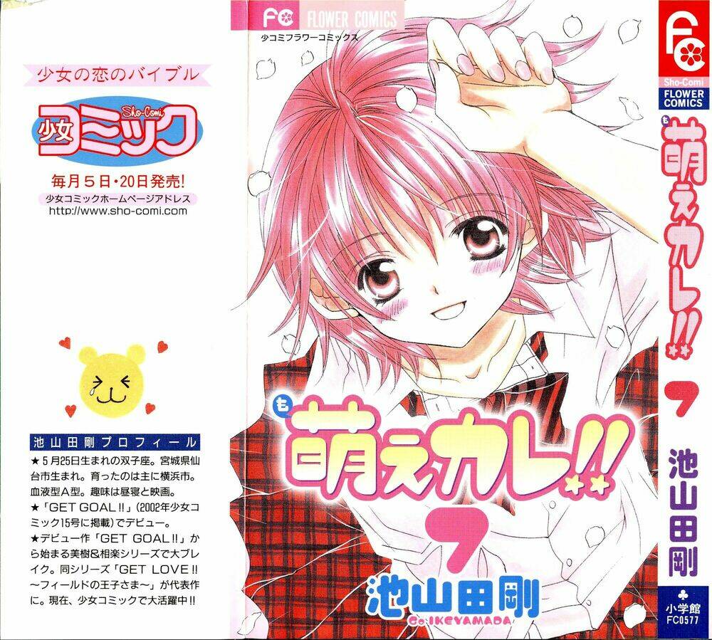 page_1.jpg