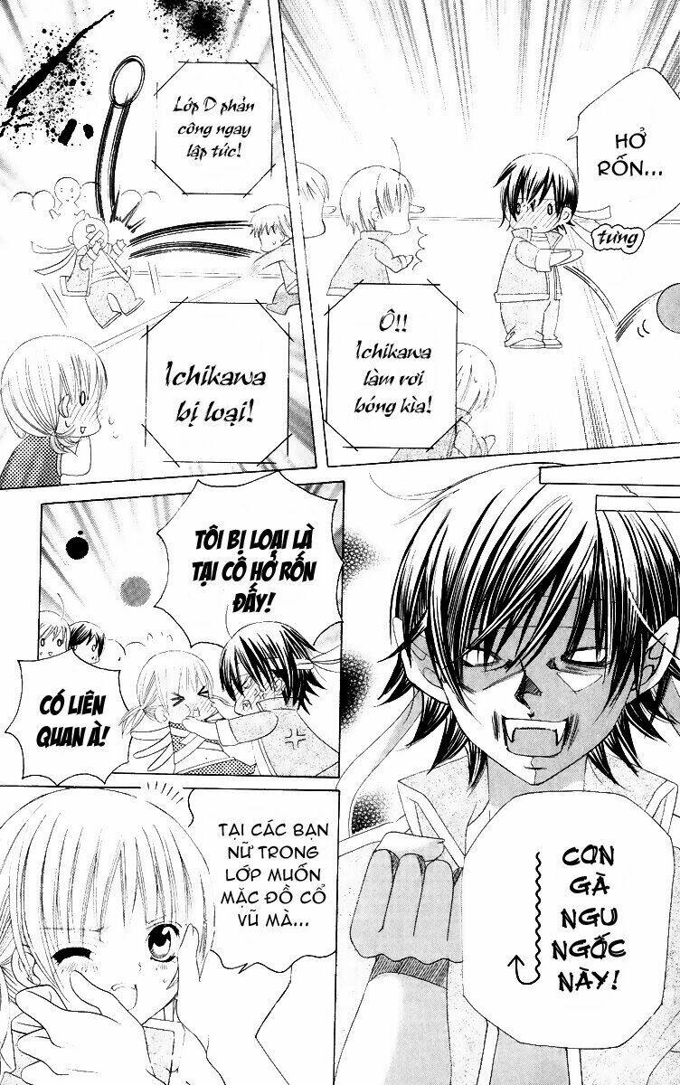 page_13.jpg