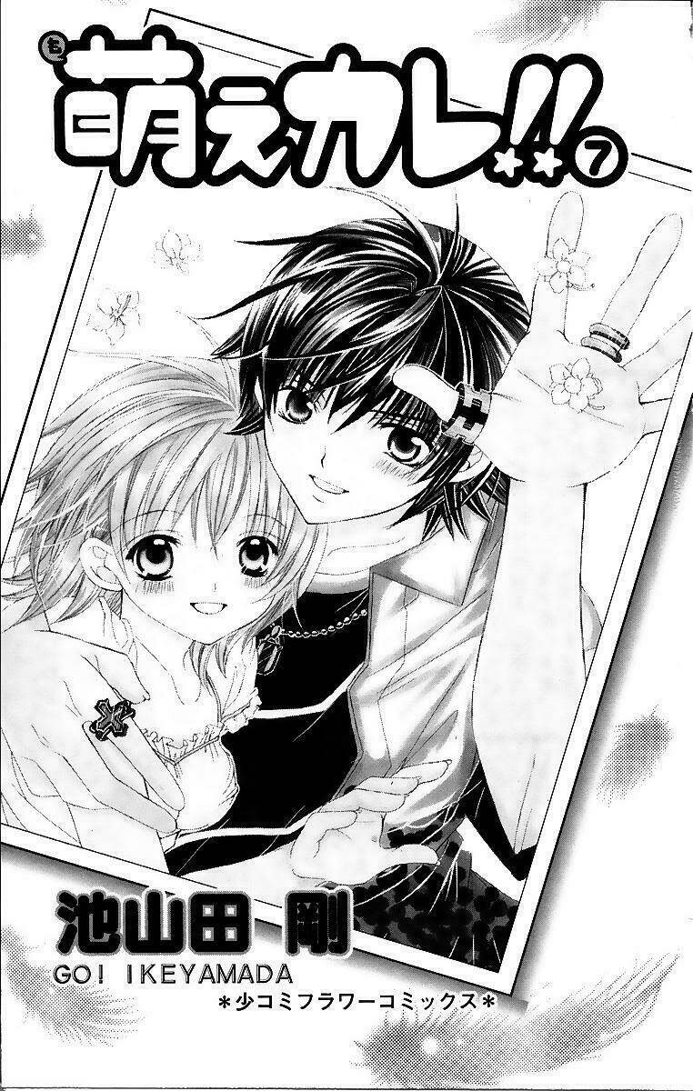 page_3.jpg