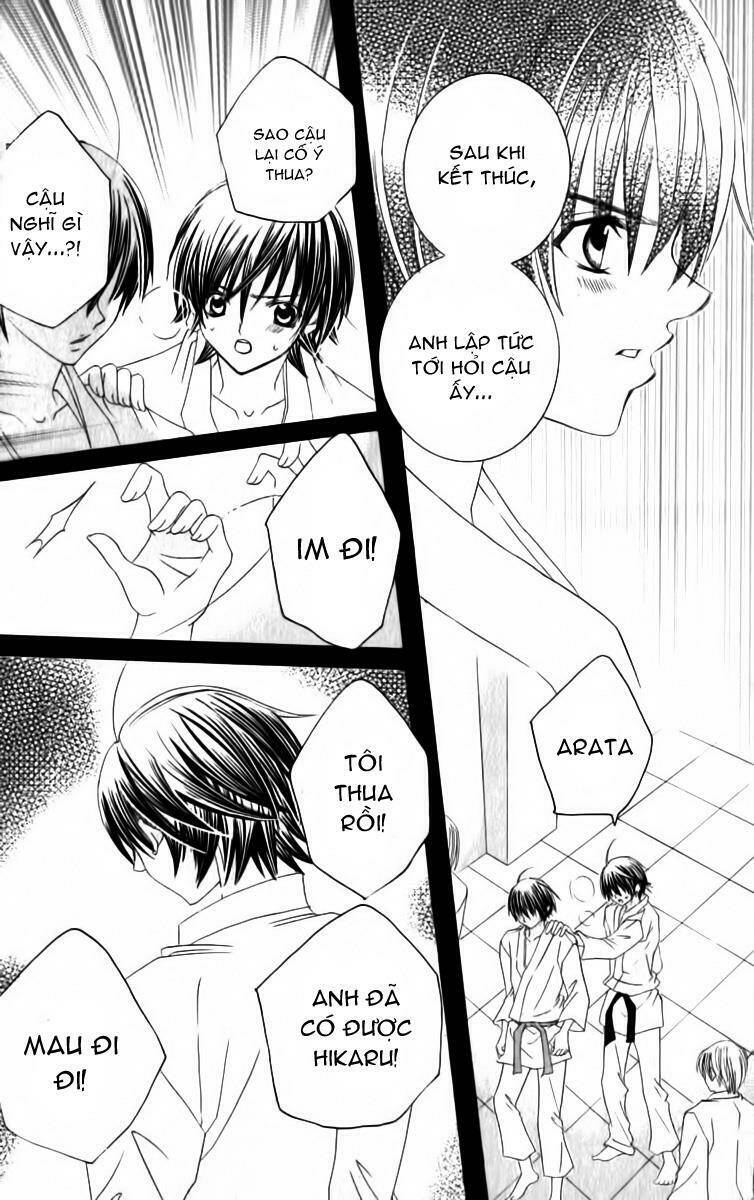 page_13.jpg