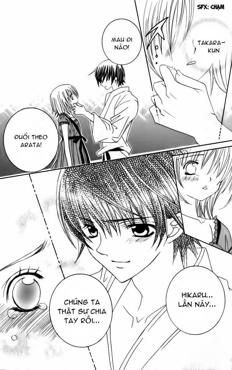 page_23.jpg