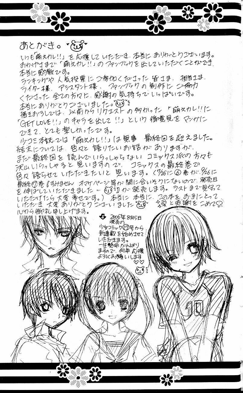 page_17.jpg