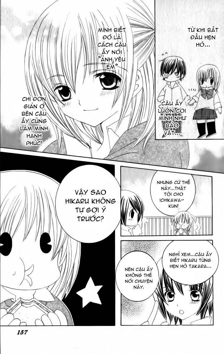 page_15.jpg