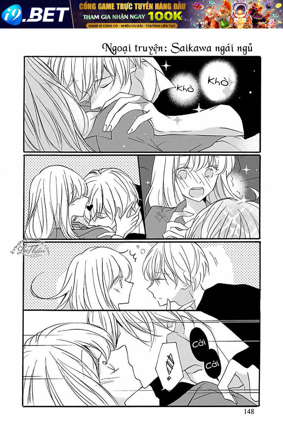 page_5.jpg