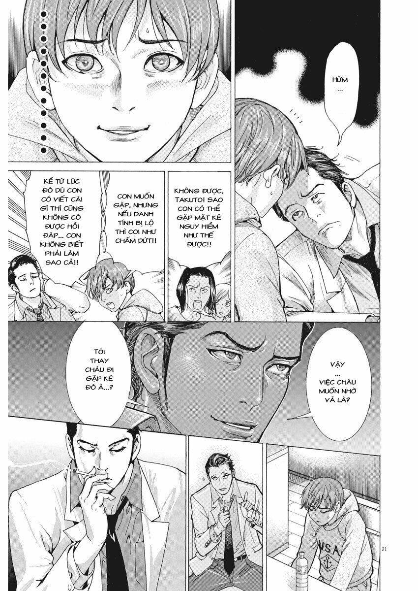 page_23.jpg