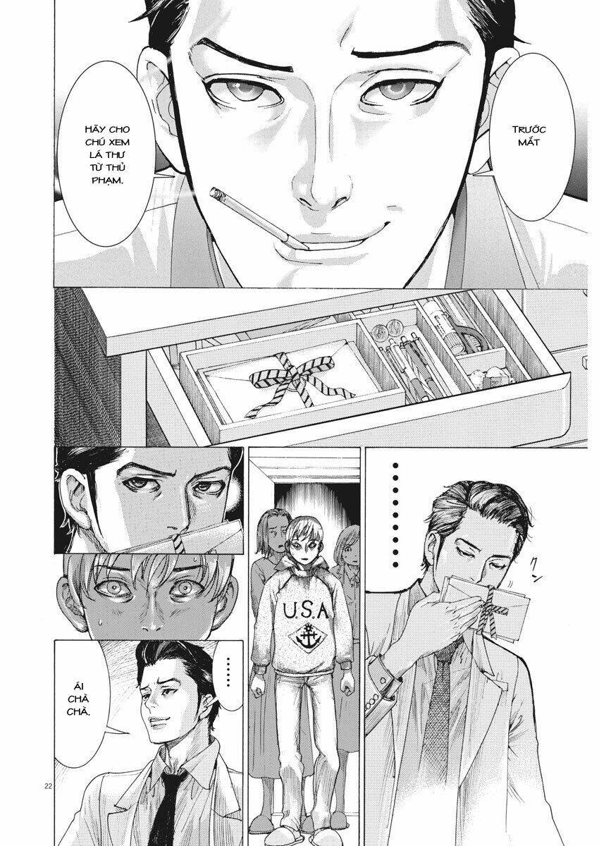 page_24.jpg