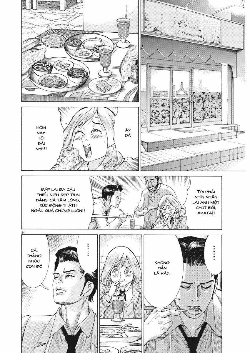page_26.jpg