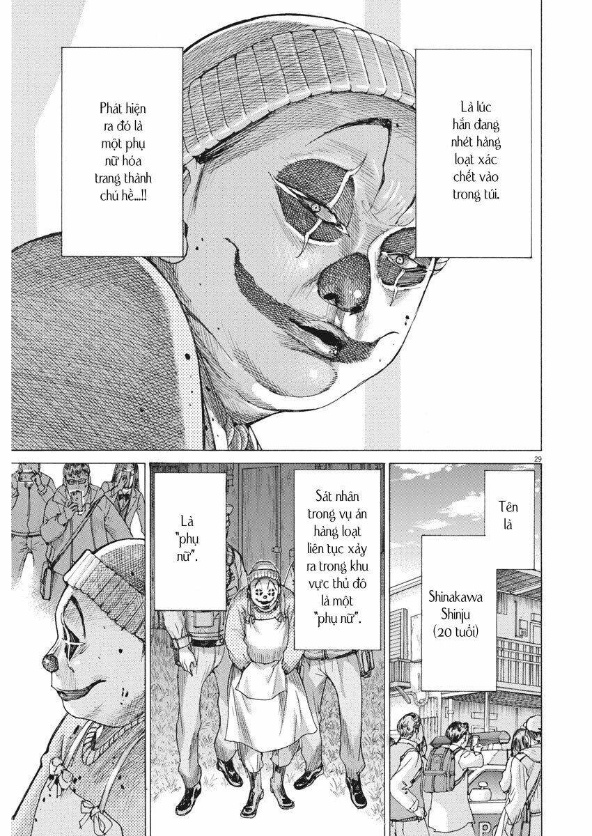 page_31.jpg