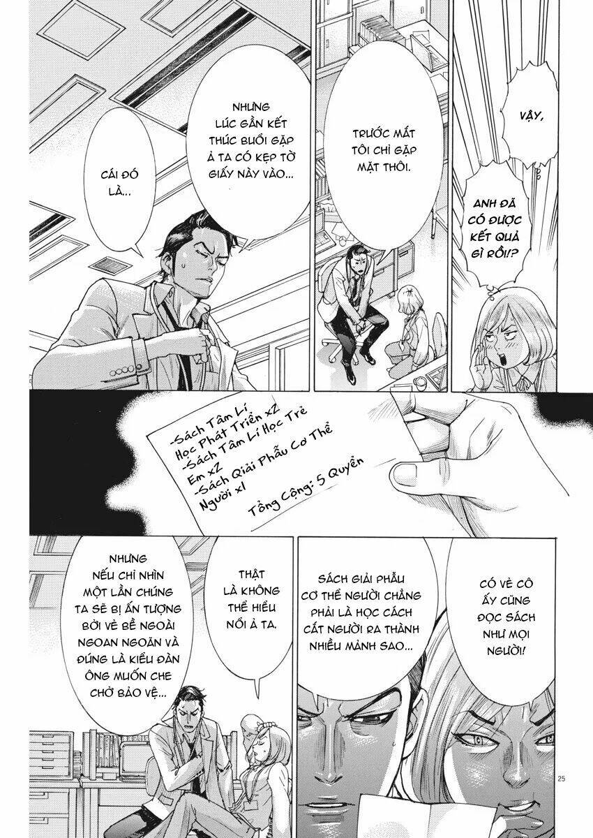 page_25.jpg