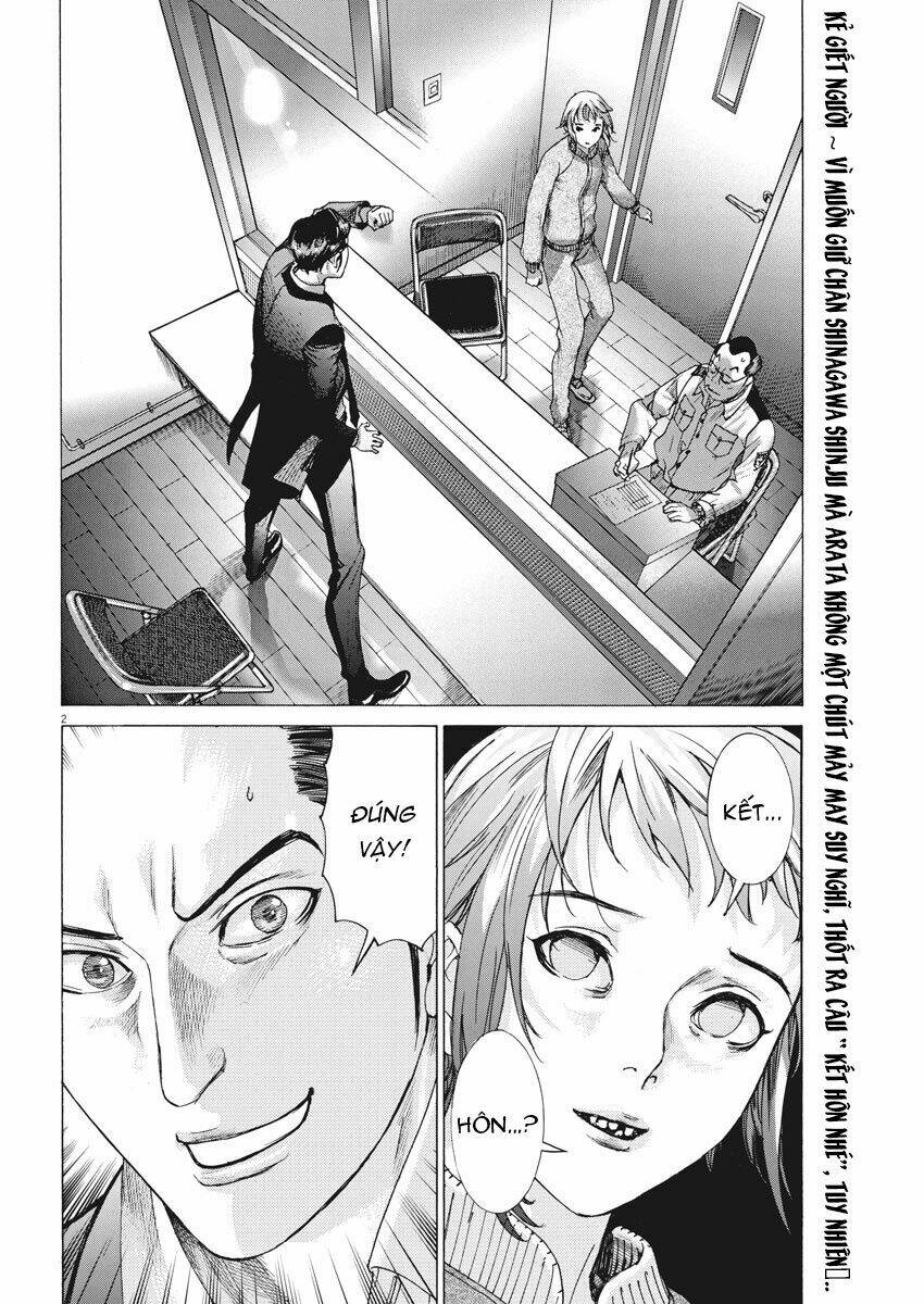 page_3.jpg