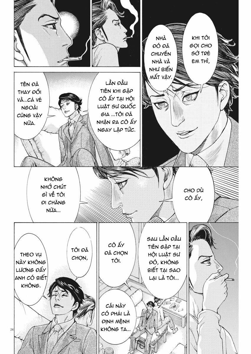 page_25.jpg
