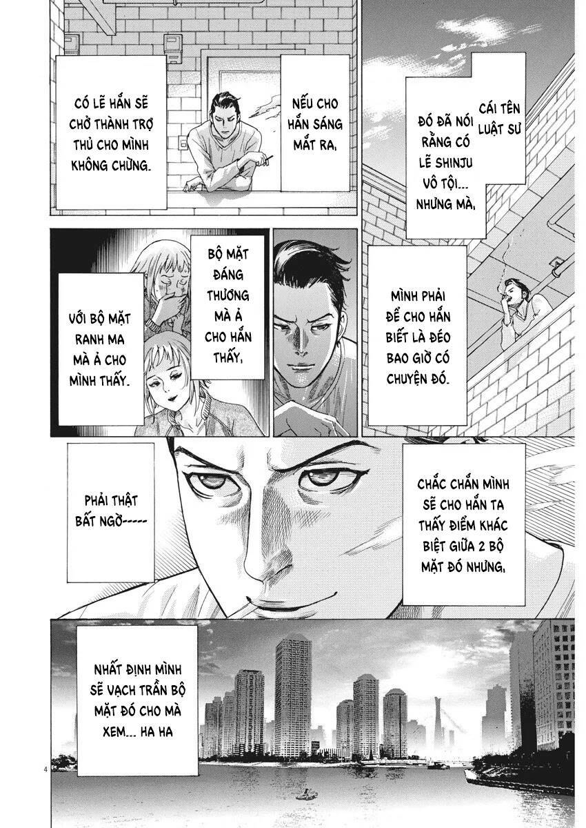 page_6.jpg