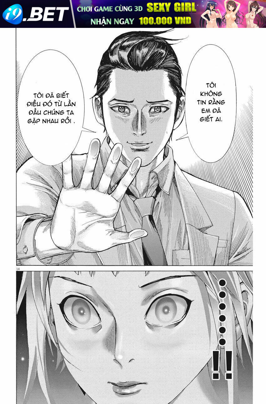 page_15.jpg