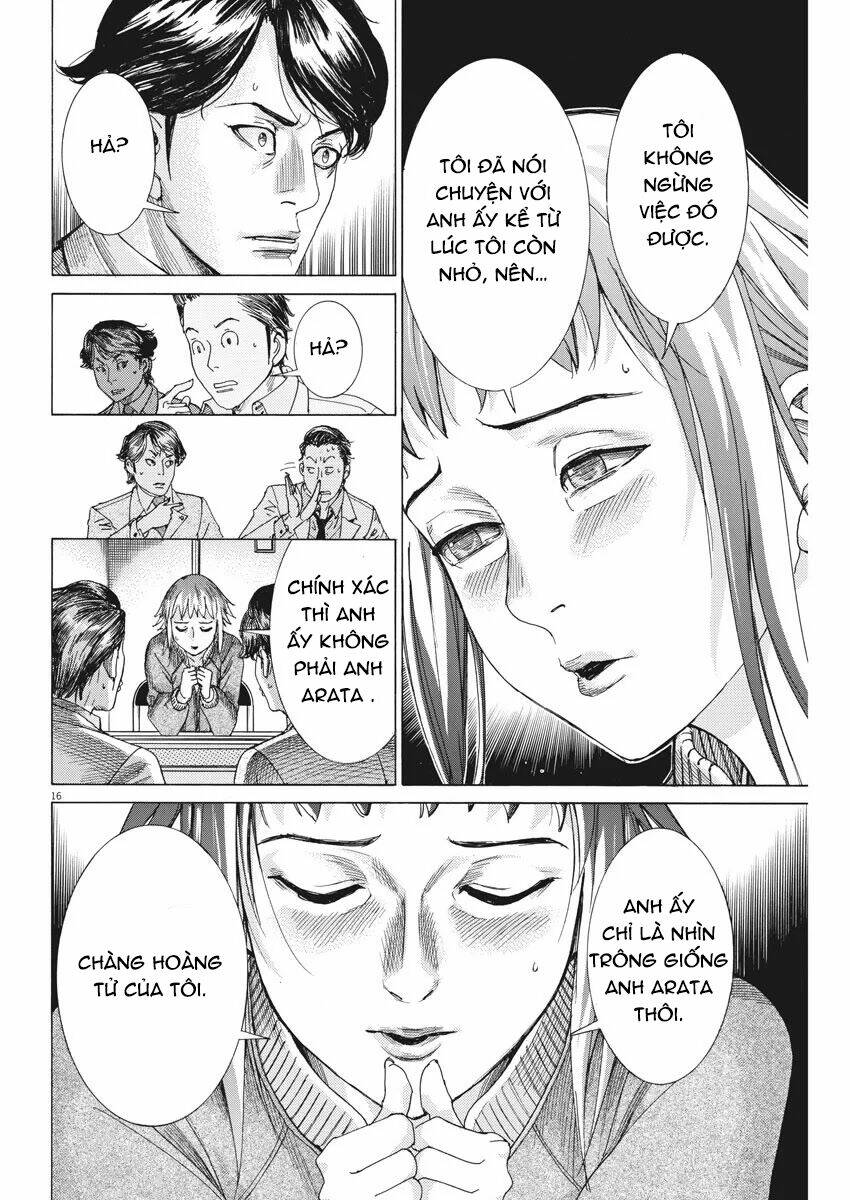 page_17.jpg