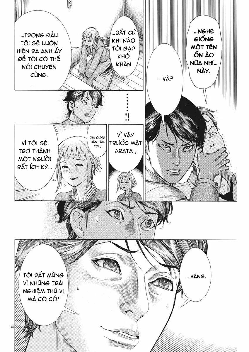 page_19.jpg