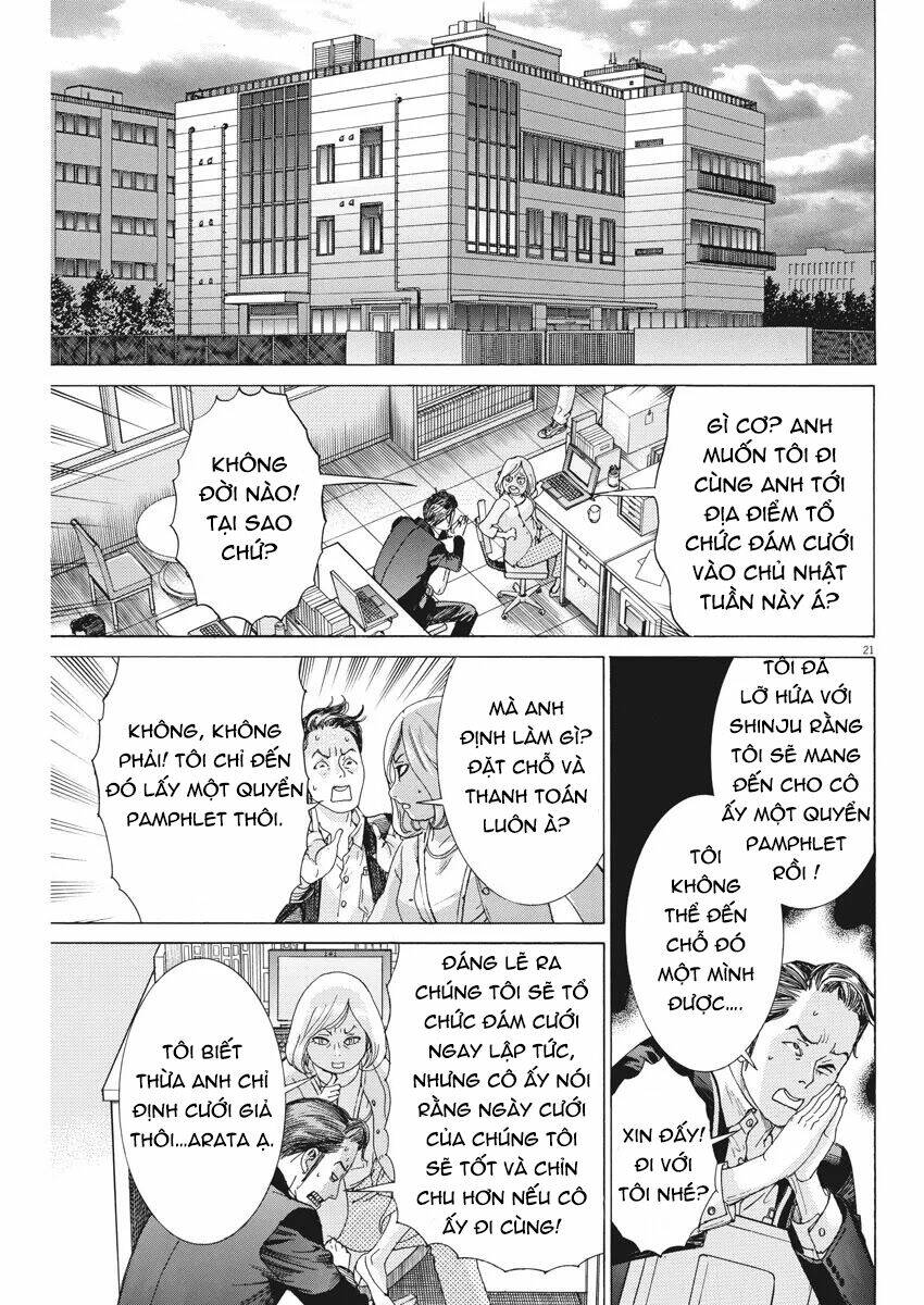 page_22.jpg