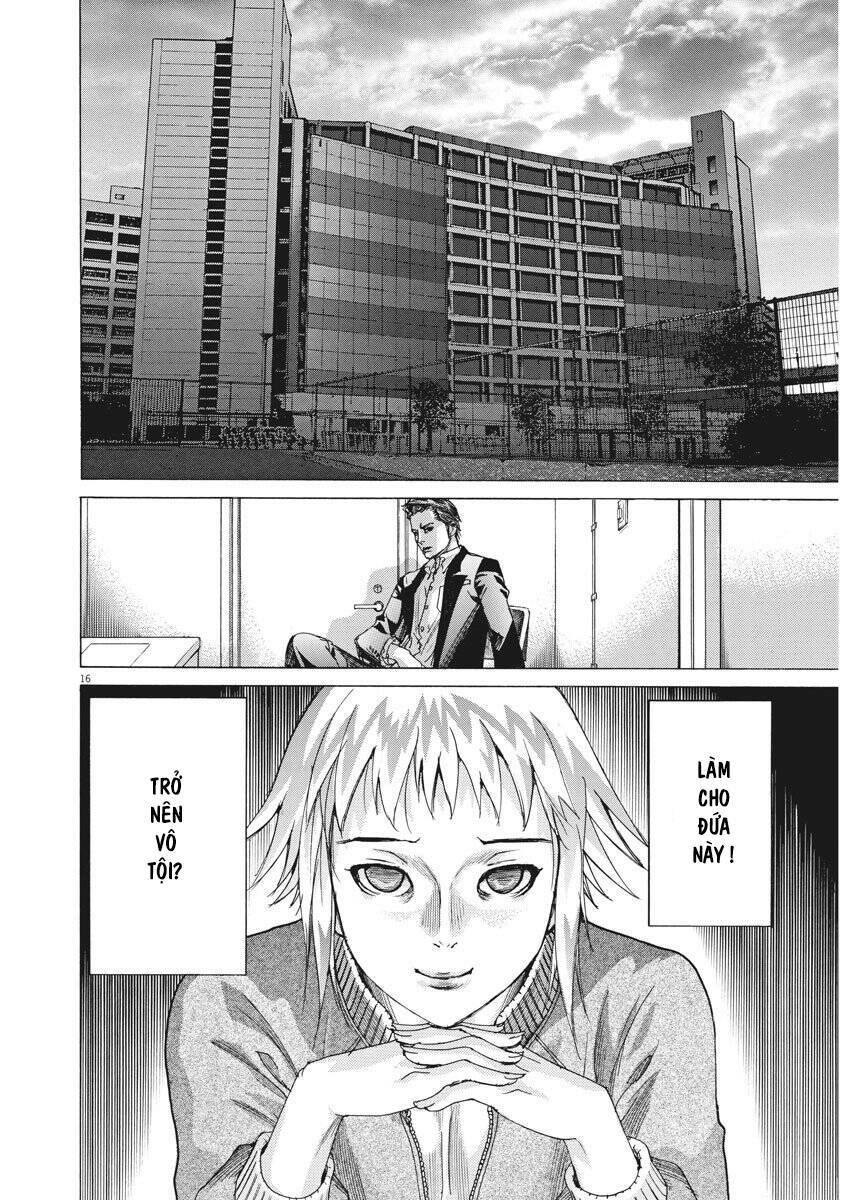page_17.jpg