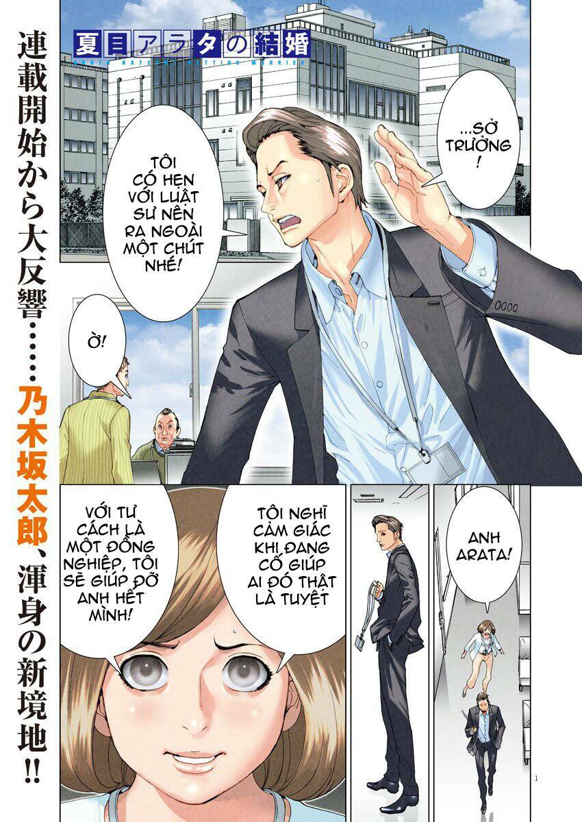 page_2.jpg