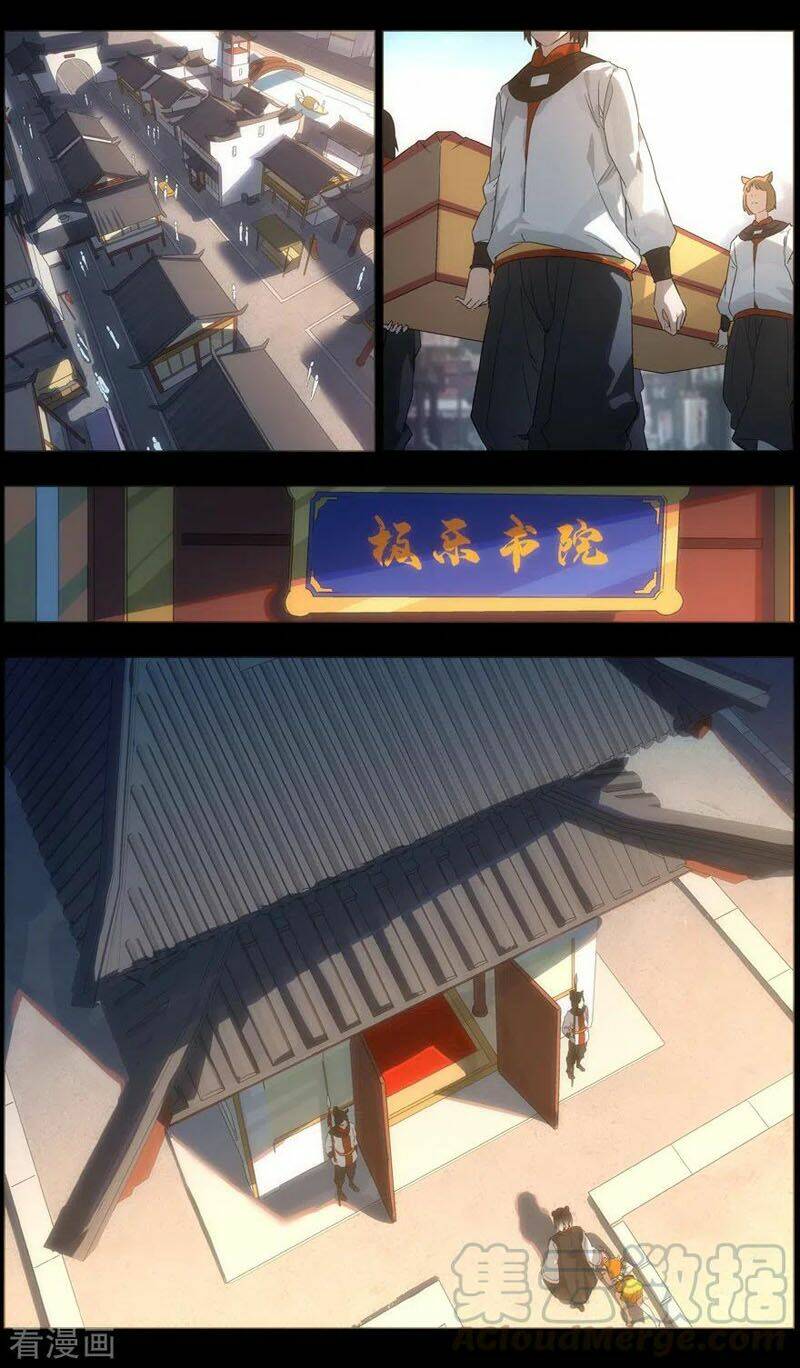 page_1.jpg