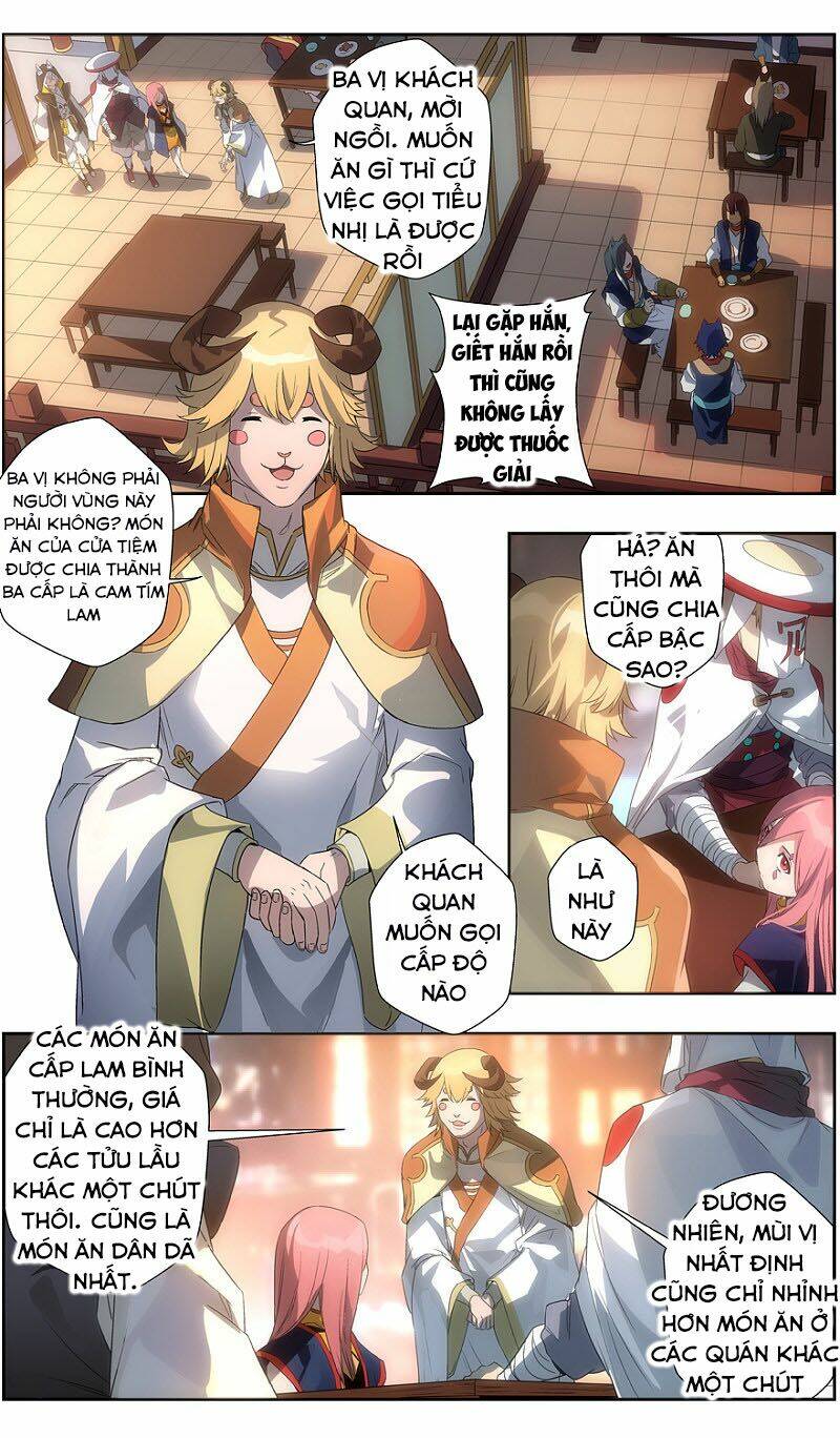 page_11.jpg