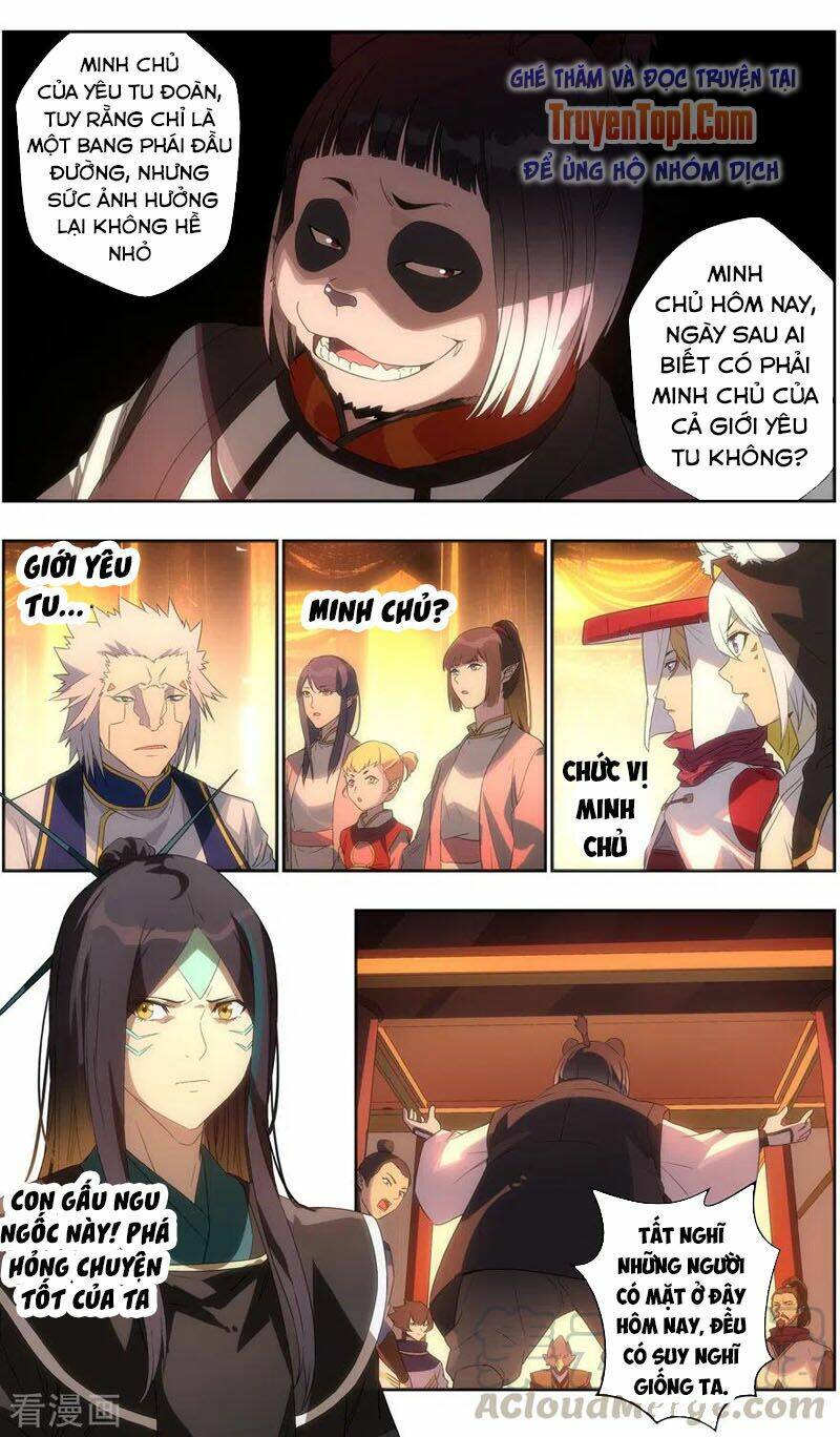 page_11.jpg