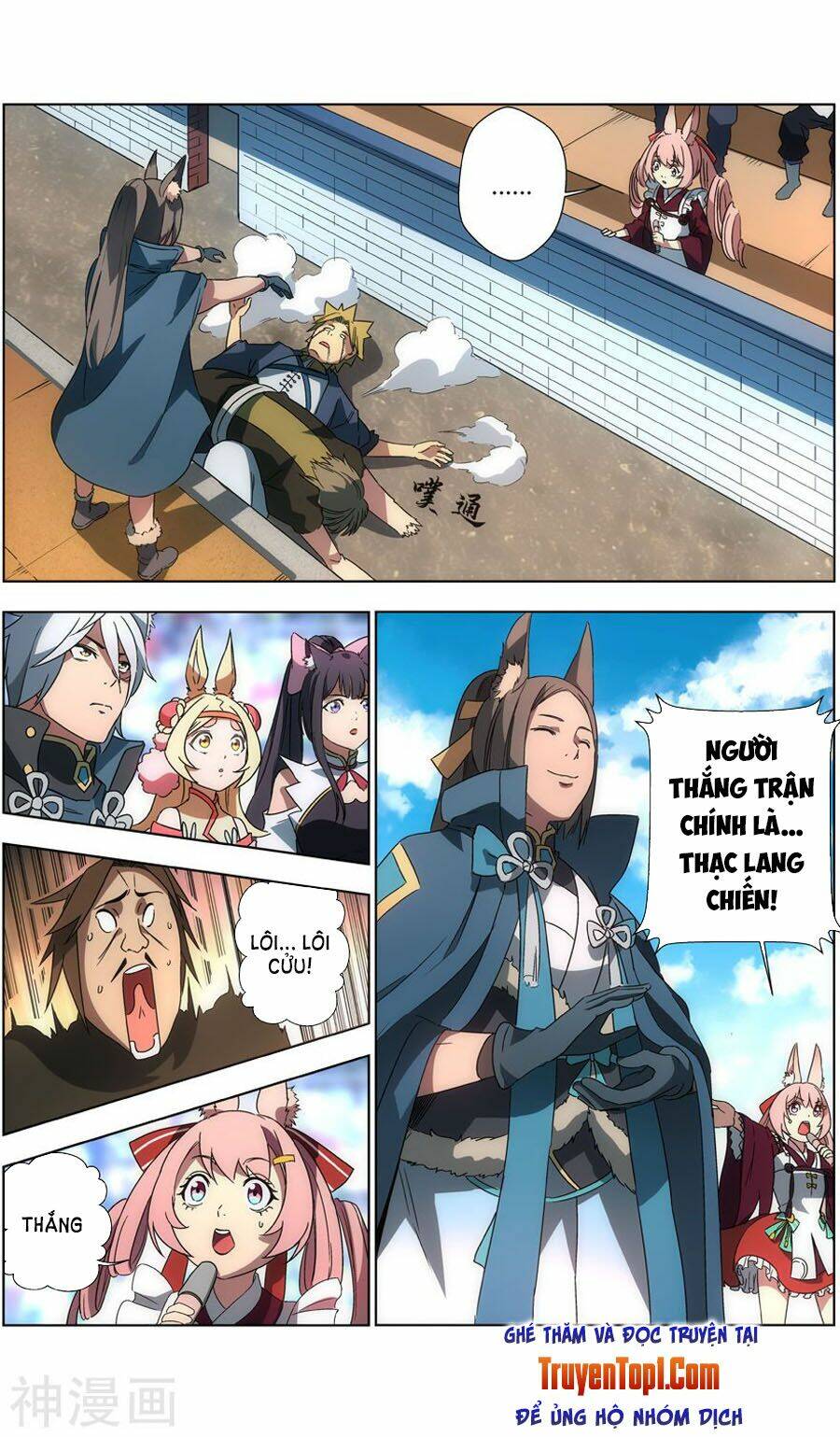 page_4.jpg