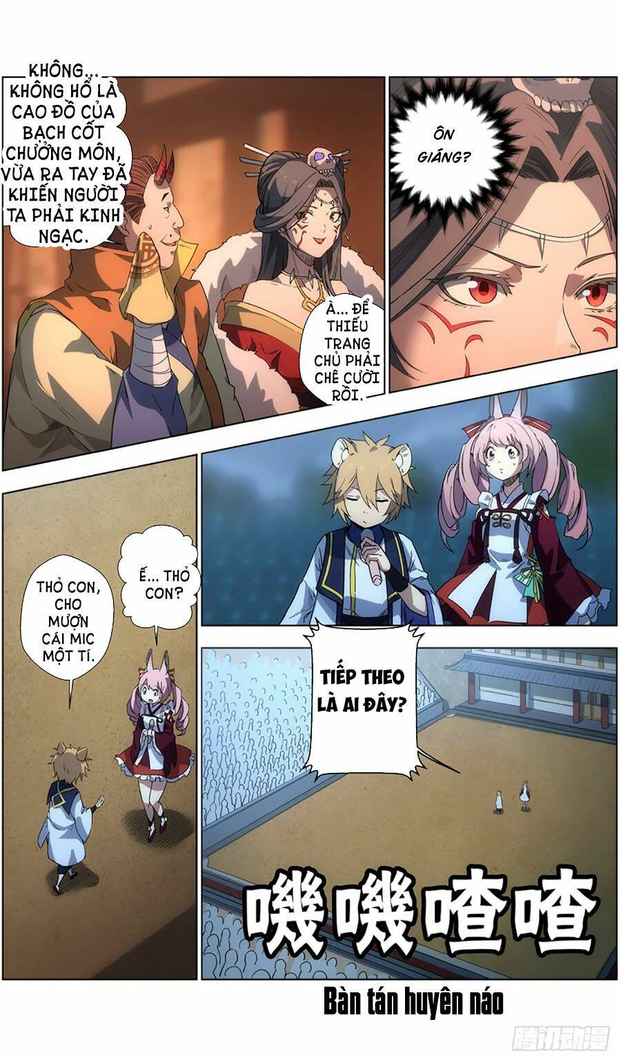 page_6.jpg