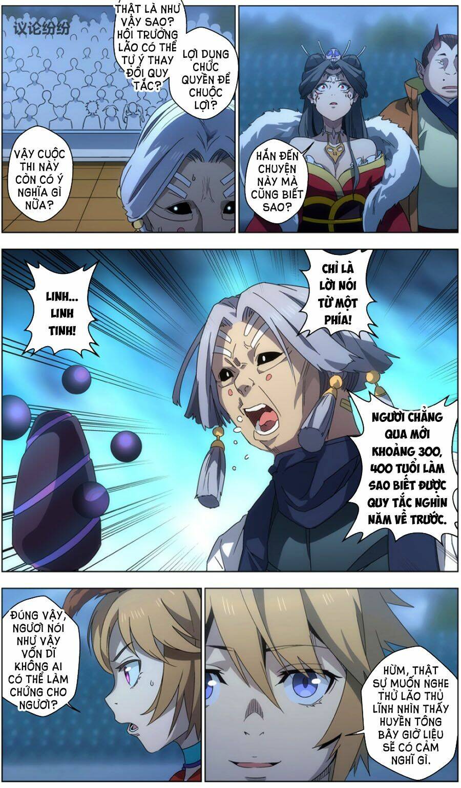 page_1.jpg