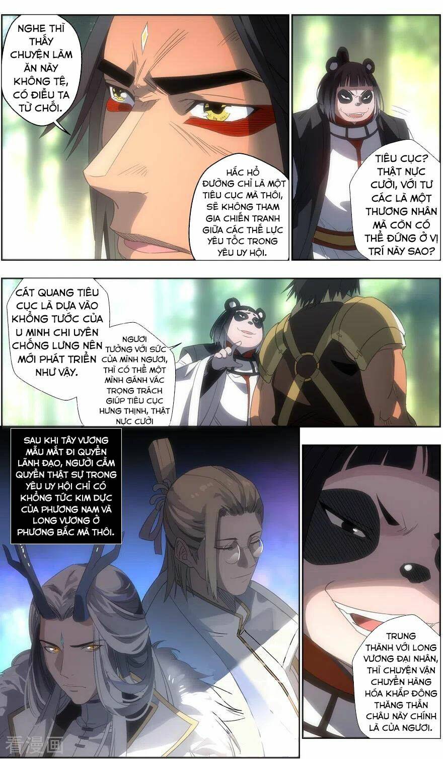 page_5.jpg