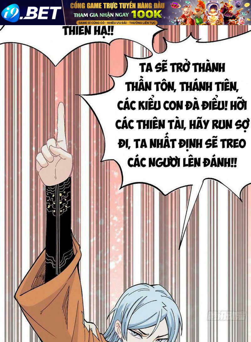 page_32.jpg