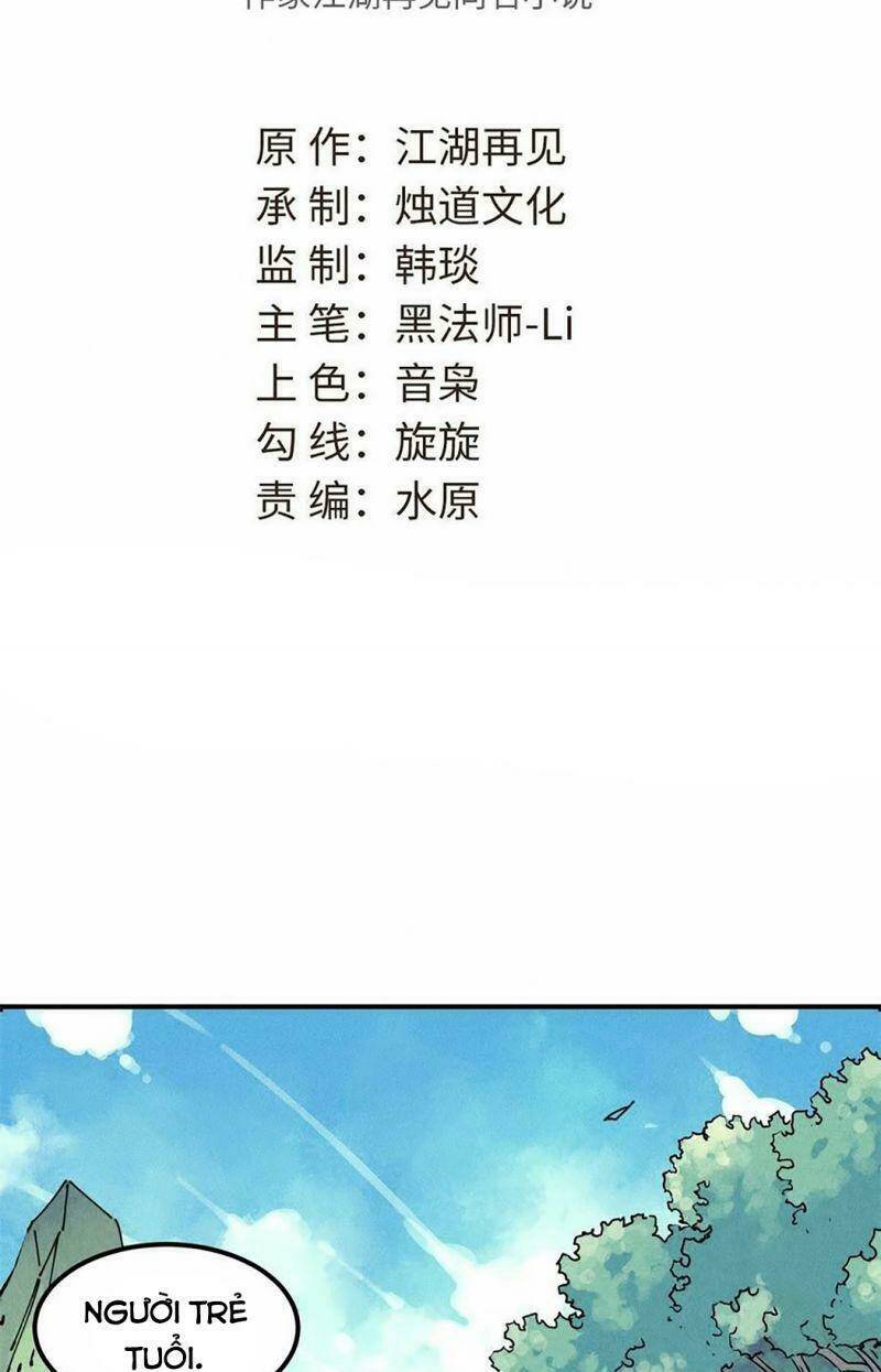 page_4.jpg