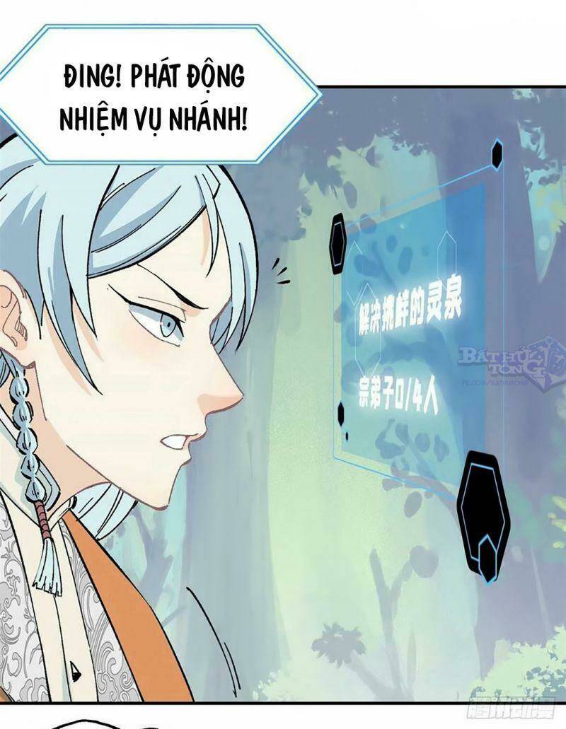 page_15.jpg