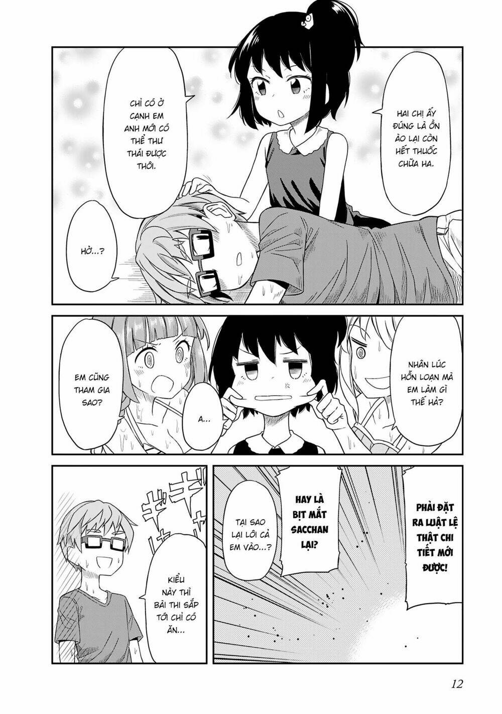 page_12.jpg