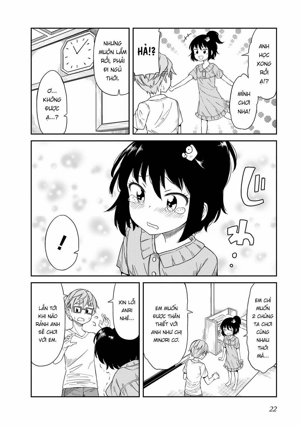 page_10.jpg