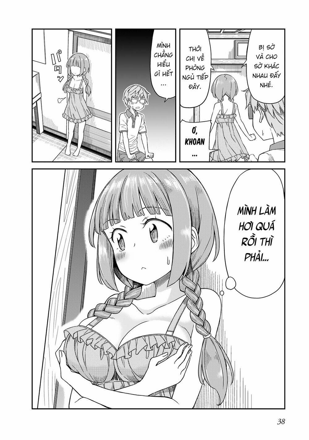 page_12.jpg