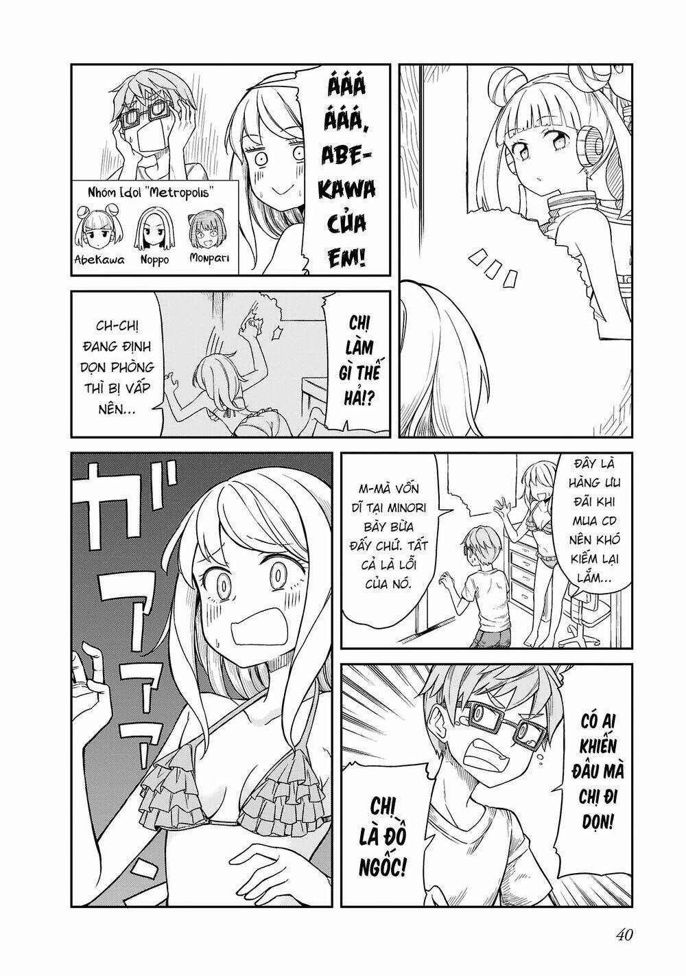 page_2.jpg