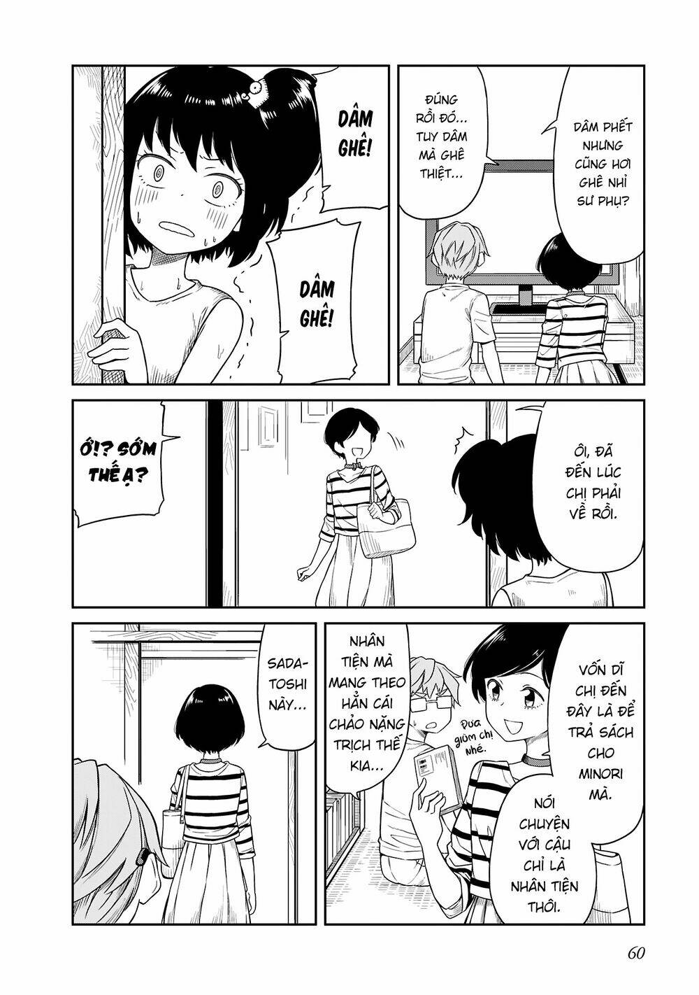 page_10.jpg