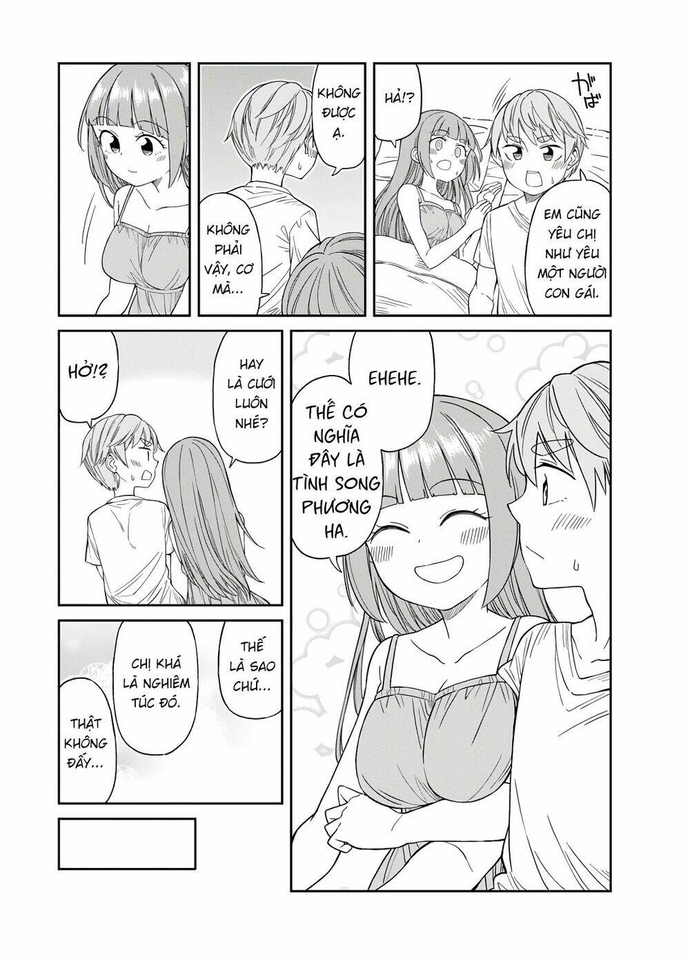 page_11.jpg